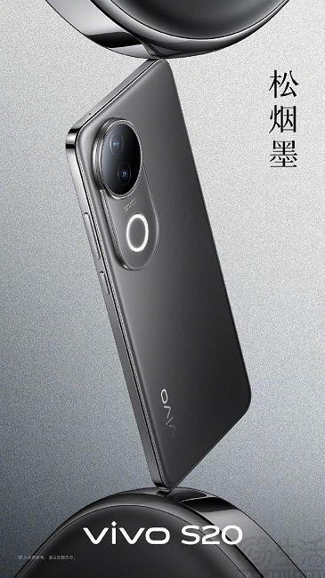 vivo S20系列更多信息公布，带来四种东方绝色